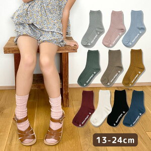 C LbY fB[X \bNX u\bNX  v  u 킢 ݃J[  ₳ N[ j̎q ̎q  Rbg I[V[Y ʔN 13 14 15 16 17 18 19