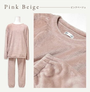 1łI ł킢 [EFA fB[X ㉺Zbg  ~ pW} Ԃ ѕz    킢 t[X y 傫TCY ӂӂ ɒg