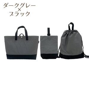  ͂ 傫 w Zbg 3_Zbg q LbY bXobO 㗚 ̑  j̎q ̎q  w  ObY V[YobO w ct ۈ牀 