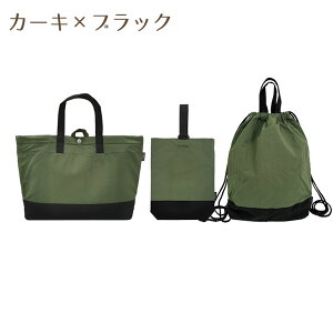  ͂ 傫 w Zbg 3_Zbg q LbY bXobO 㗚 ̑  j̎q ̎q  w  ObY V[YobO w ct ۈ牀 