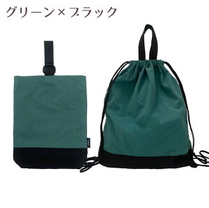  w 2_ Zbg ͂ [֑ ̑ V[YobO q LbY ̑ j̎q ̎q 㗚 ̑  w  ObY w ct ۈ牀 ̑