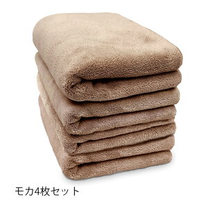 ���z�� �t�F�C�X�^�I��(34×80cm) 4���Z�b�g�y���������z �}�C�N���t�@�C�o�[ �ӂ�ӂ� �������� ��� �z�� ���� �������� �^�I�� �܂Ƃߔ��� �����݃J���[ ���킢�� ������� ���f�B�[�X ���� 