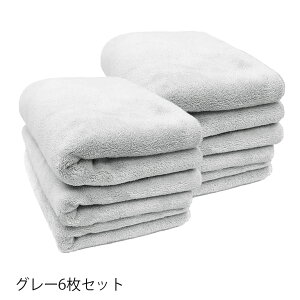 ���z�� �t�F�C�X�^�I��(34×80cm) 6���Z�b�g�y���������z �}�C�N���t�@�C�o�[ �ӂ�ӂ� �������� ��� �z�� ���� �������� �^�I�� �܂Ƃߔ��� �����݃J���[ ���킢�� ������� ���f�B�[�X ���� 