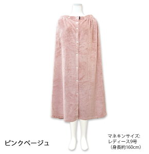 y猩h~蕝zz ӂӂ bv^I LbY l  y z }CNt@Co[ 100cm ւ ӂӂ  n z lp qp fB[X 