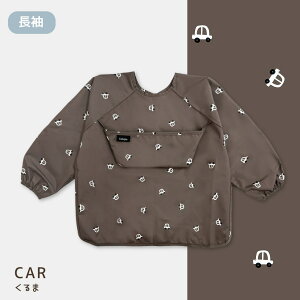 h HGv ̃|Pbg ۈ牀   ͂ HX^C Lb`|Pbg Hׂڂ HpGv xr[Gv Vђ oYj Mtg v[g  Ԃ 