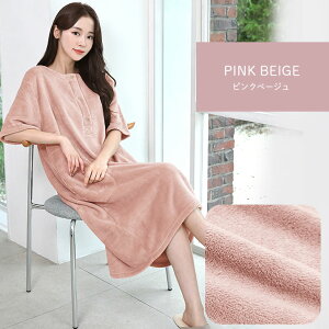 ^Is[X z  ӂӂ Iy }CNt@Co[ fB[X }}  ̓ C TEi C v[   Z v[g Mtg Cオ s [