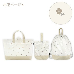 ͂  w 3_Zbg bXobO 㗚 ̑ 傫 q LbY e }`t  w  wZ y 킢  v[g Mtg ʊw ۈ牀 ct