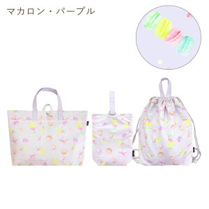 ͂  w 3_Zbg bXobO 㗚 ̑ 傫 q LbY e }`t  w  wZ y 킢  v[g Mtg ʊw ۈ牀 ct