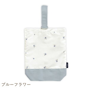 はっ水 & 軽量 シューズバッグ キッズ 小学生 シューズケース 送料無料 撥水 軽い 上履き入れ 上靴入れ 入園 入学 通園 入園準備 小学生 保育園 幼稚園 小学校 おしゃれ かわいい シンプル