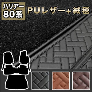 nA[ 80n tA}bg h h~ g^ tZbg  nCO[h i PUU[ 2d TOYOTA QbW}bg O}bg J[}bg  }bg Jo[ 80 ԃ}bg 