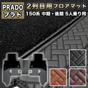 nCO[h 2d tA}bg vh 150n h~ h 5l 2ڗp ZJh }bg   g^ hN[U[ 150  i PUU[ TOYOTA N O}bg J[