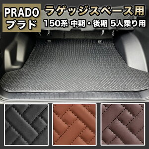 nCO[h 2d tA}bg vh 150n h~ h 5l QbWXy[Xp gN   g^ hN[U[ 150  i PUU[ TOYOTA N J[}bg 