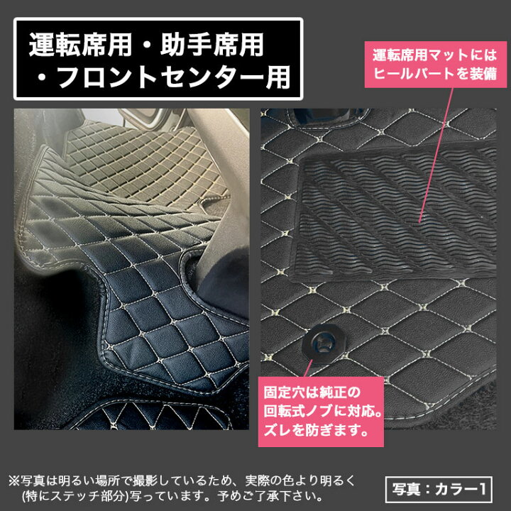 楽天市場】ハイエース 10人乗り 233 224 14人乗り 2334 フロアマット 