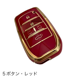 L[Jo[ TOYOTA At@[h Ft@CA 30n 40n O  L[P[X  킢  X}[gL[P[X X}[gL[Jo[ tJo[ TPU 5{^ 6{^ v ho Ϗ