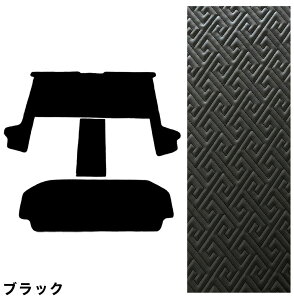 アルファード フロアマット ヴェルファイア 2列目&3列目セット 汚れ防止 防水 レザー 合皮 40系 車 マット カーマット シートカバー ラグマット 高級 高品質 PUレザー 40 ラゲッジ カバー 自動