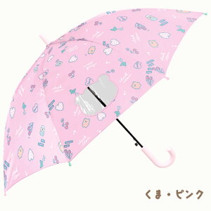 P qp LbY ̎q  Wv v q 킢  jR[ J J  w  OXt@Co[ CObY ^b`  sN p[v u[ 