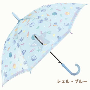 P LbY qp ̎q  q 킢 ǂ  J J  w  OXt@Co[ Wv ^b` v CObY 55 e55cm da045 yz