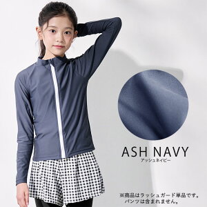 bVK[h LbY  XN[ j̎q ̎q WjA lCr[ ubN uE AbVlCr[ u[ UVJbg OJbg Ă~ UPF50+ ct w w 