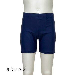 [֑ ̂т̂я㎿n XN[ j̎q O Z~O UVJbg99.9%ȏ UPF50+ n[tpc LbY q jq w 120 130 140 150 160 170 w XC~O XN[ 