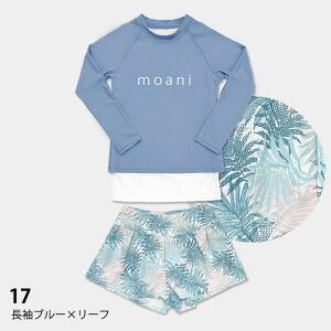  Ci[  ㉺Zbg ̎q UVJbg OՂւ99.9%ȏ V[gpc Zp[g 2_Zbg Zbg 킢  130 140 150 160 170 q LbY q