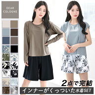 【夏物最終クリアランス】 体型カバー 着痩せ 水着 上下セット 2点で完結！お腹が見えない！ インナーが…