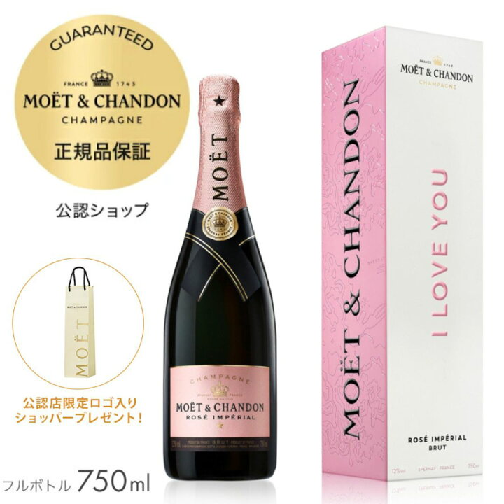 楽天市場】【正規公認店・限定ロゴ入り手さげ袋付】メッセージカード  