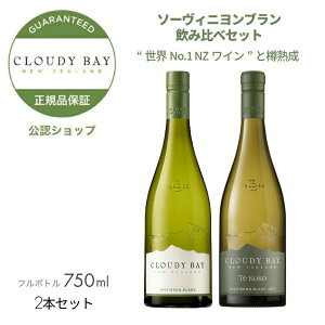 yVoZbgEԌ|Cg20{zgENo.1 NZCh̃NEfB[ xC\[Bju  Mn ݔ 2{Zbg \[Bju  MneRR j[W[