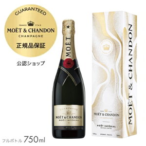 �y���K�����X�z���G�E�G�E�V�����h�� ����M�t�g�{�b�N�X �t���{�g�� 750ml 12�x ���G �A���y���A�� �S�[���f�� �e�����[�� �V�����p�� �� �u�����b�g �h�� �v���[���g ���j�� �^ MOET&CHANDON MOET