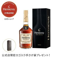 楽天市場】ヘネシー V.S 箱入り 700mlの通販