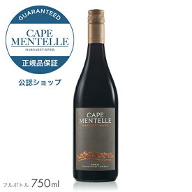 【正規公認店】 ケープ メンテル シラーズ 750ml ( 箱無し) ( オーストラリア 赤ワイン ) ／ CAPE MENTELLE SHIRAZ (Red Wine)