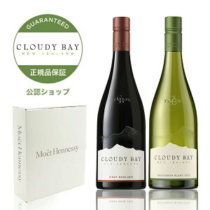 yԌ|Cg10{EKFXz NEfB[xC CZbg FXMtg{bNX NEfB[ xC \[Bj u 750ml & NEfB[xC sm m[ 750m