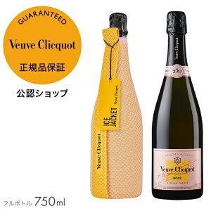 yԌ|Cg10{EKFXz [ENR ACXWPbgő60ۗ\CG[x/[Yx t{g 750ml 12x Vp  ubg h v[g