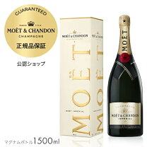 楽天市場】モエ・エ・シャンドン マグナム 3lの通販