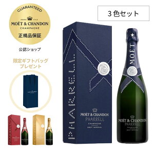 Ԍ|Cg10{yS肳 ʌv[gzGEGEVh RNV G AyA Mtg{bNX 3FWJiPi^3{Zbgj 750ml G Vp