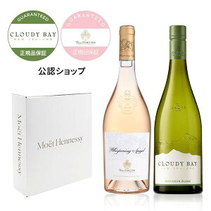 yԌ|Cg10{EKFXzKFX lC̔[ 2{Zbg Mtg{bNX Vg[ fXN& NEfB[ xC \[Bj u [C 750ml 2{Zbg 