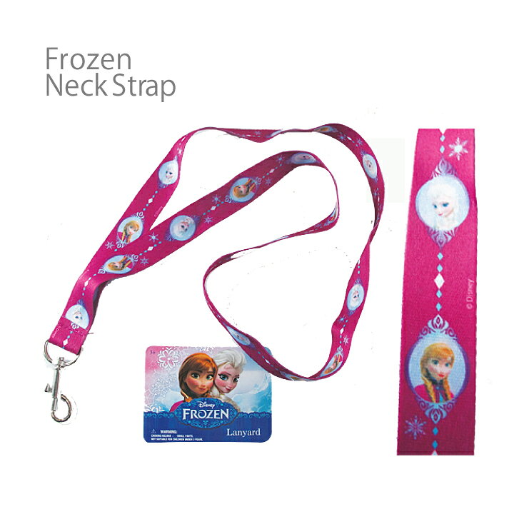 楽天市場 メール便対応 Frozen Neck Strap アナと雪の女王 ネックストラップ 女の子の子供キッズに人気 アナ とエルサの可愛いグッズ 携帯 スマホ やポータブルプレーヤー デジカメなどに たまごっちや家の鍵 コインケース おもちゃなどにも アナ雪