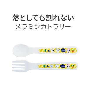 プラスチック スプーン おしゃれの人気商品 通販 価格比較 価格 Com