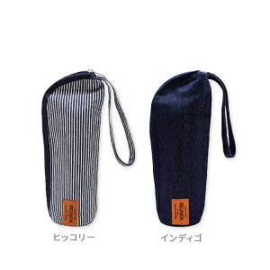 哺乳瓶 ケース かわいいの人気商品 通販 価格比較 価格 Com