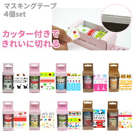 楽天市場 パッキングテープ 可愛いの通販