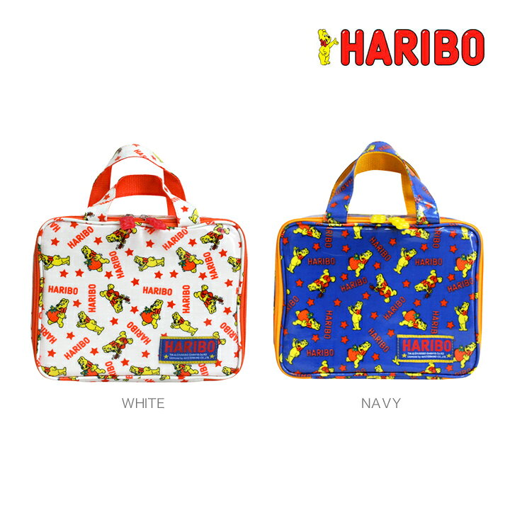 楽天市場】おむつバッグ Baby HARIBO!（ハリボー）・消臭、抗菌機能の 