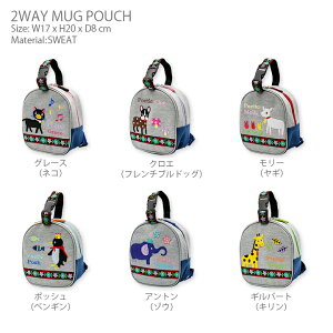 yz2WAY}O|[` POETICi|GeBbNjKNICK KNACKijbNibNjẼAbvPL[gȃbNTbNɂȂ|[`Mr300mlybg{g2{BۉE