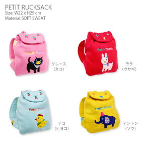 y[֑zv`bN PETITPOETICiv`|GeBbNjẼAbvPL[gȎqpv`bNBVfނ̂ӂӂ킵\tgXEFbgnB}WbNe[vB