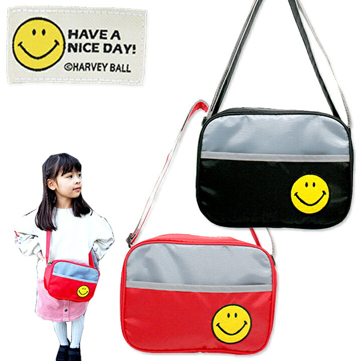 楽天市場 ショルダーバッグ 通園バッグ Smile Face人気ブランドのスマイル保育園バッグ 幼稚園に通う子供キッズの女の子 男の子に おしゃれかわいいニコちゃんのキャラクター柄 シンプルな斜めがけ 肩がけカバン 入園グッズやレッスンバッグに最適 Moewe