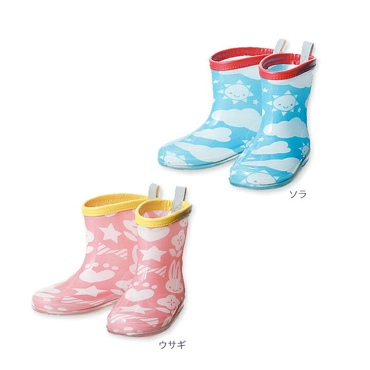 楽天市場 ピチョン リフレクター キッズレインブーツ ながぐつ 幼稚園や保育園の通園に 男の子や女の子キッズ のおしゃれで可愛い人気の軽い子供用長靴 長ぐつ 一緒にレインコートやカサなどのレイングッズ 雨具 も 完全防水のショート丈レインシューズ Moewe