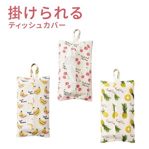 y[֑zt[ceBbV{bNXJo[ EJtł킢eBbVP[XB[vŒ݂艺邱Ƃł֗łBeBbV{bNXJo[ ԗp  g