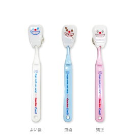 楽天市場 歯ブラシ キャップ 子供の通販