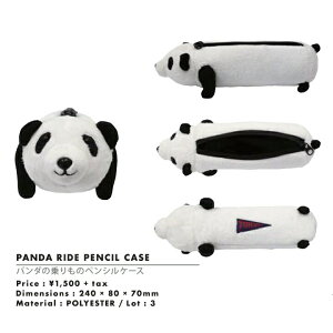 y[֑zp_̏̃yVP[X GLADEEiOfB[jEy|[`iyP[XjMiӂł΂jgx|[`is|[`jRX|[`iσ|[` C