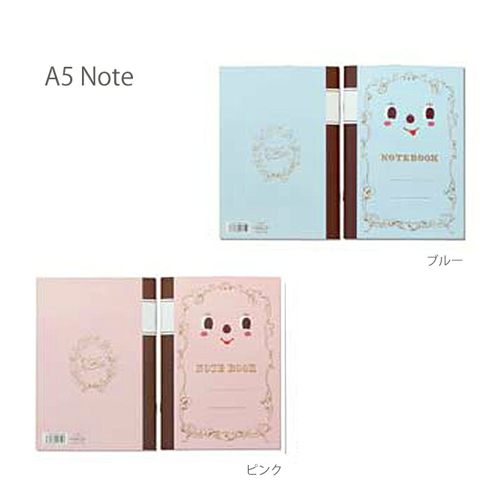 楽天市場 メール便対応 A5ノート Gladee 人気ブランドグラディーのレトロポップで可愛いノートブック型キャラクターノート 女の子 の子供キッズからジュニア 小学生 中学生から大人のママまでおすすめ ステーショナリー 文具 文房具 面白雑貨グッズ Moewe