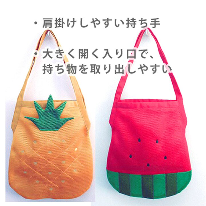 楽天市場 メール便送料無料 メッシュバッグ ショルダー プールバッグ キッズのプールバックに 砂場バッグ 小学生 女の子 男の子 水泳バッグ かわいい キャラクター 動物 ビーチバッグ スイムバッグ 保育園幼稚園 ポケット 園児 年少 幼児 水着入れ Moewe