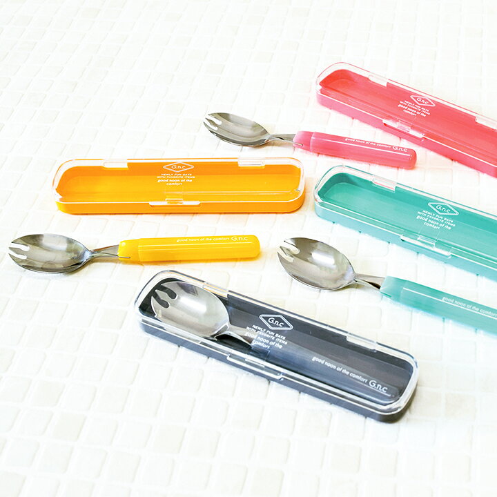 楽天市場】【メール便対応】先割れスプーンセット ケース付き G.n.c 